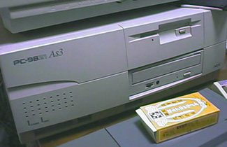 PC-9821As3/C8W