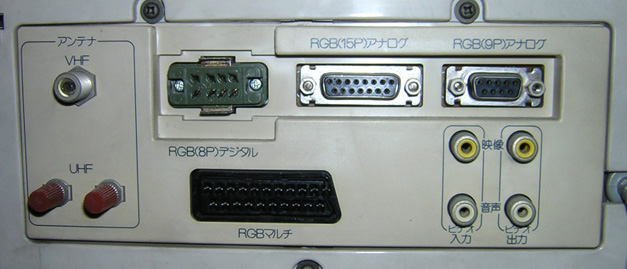 PC-TV453n