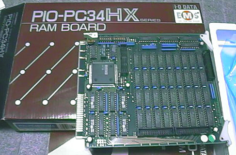 PIO-PC34HX