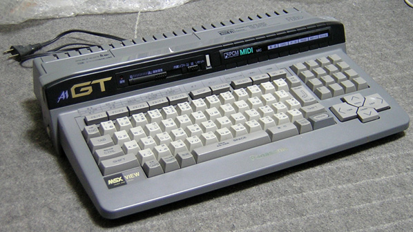 MSX FS-A1GT